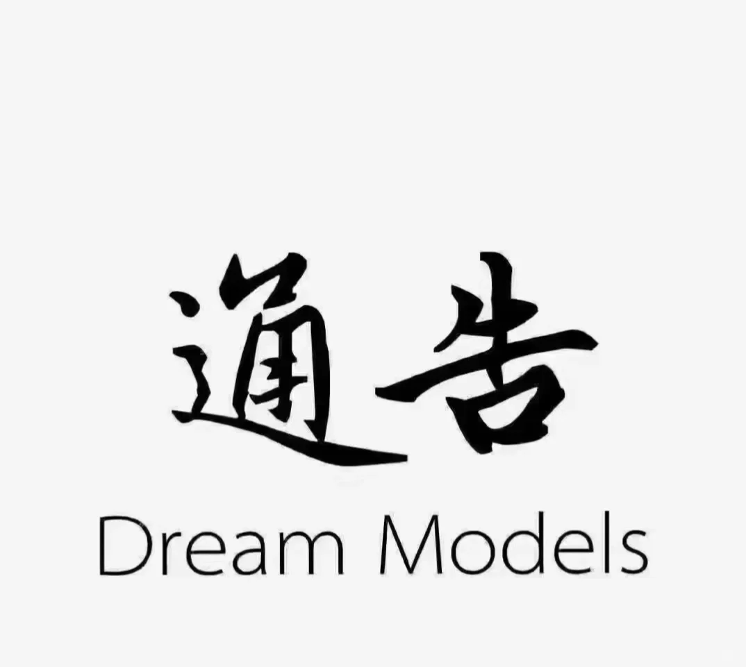 宣传片招募演员 三门峡