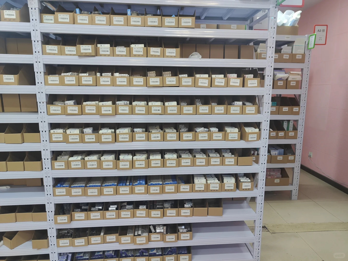 华岩北路招聘医疗器械配送仓拣货员