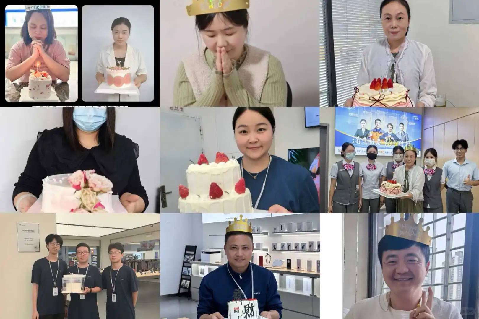漳州找工作看过来！华为形象店招聘啦！