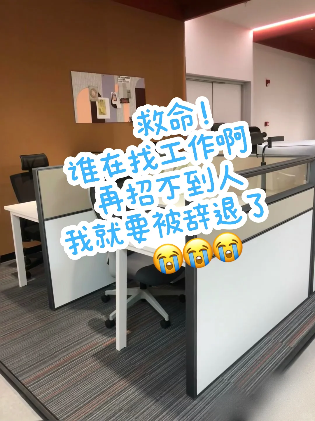 吉林市 不加班 月休四天
