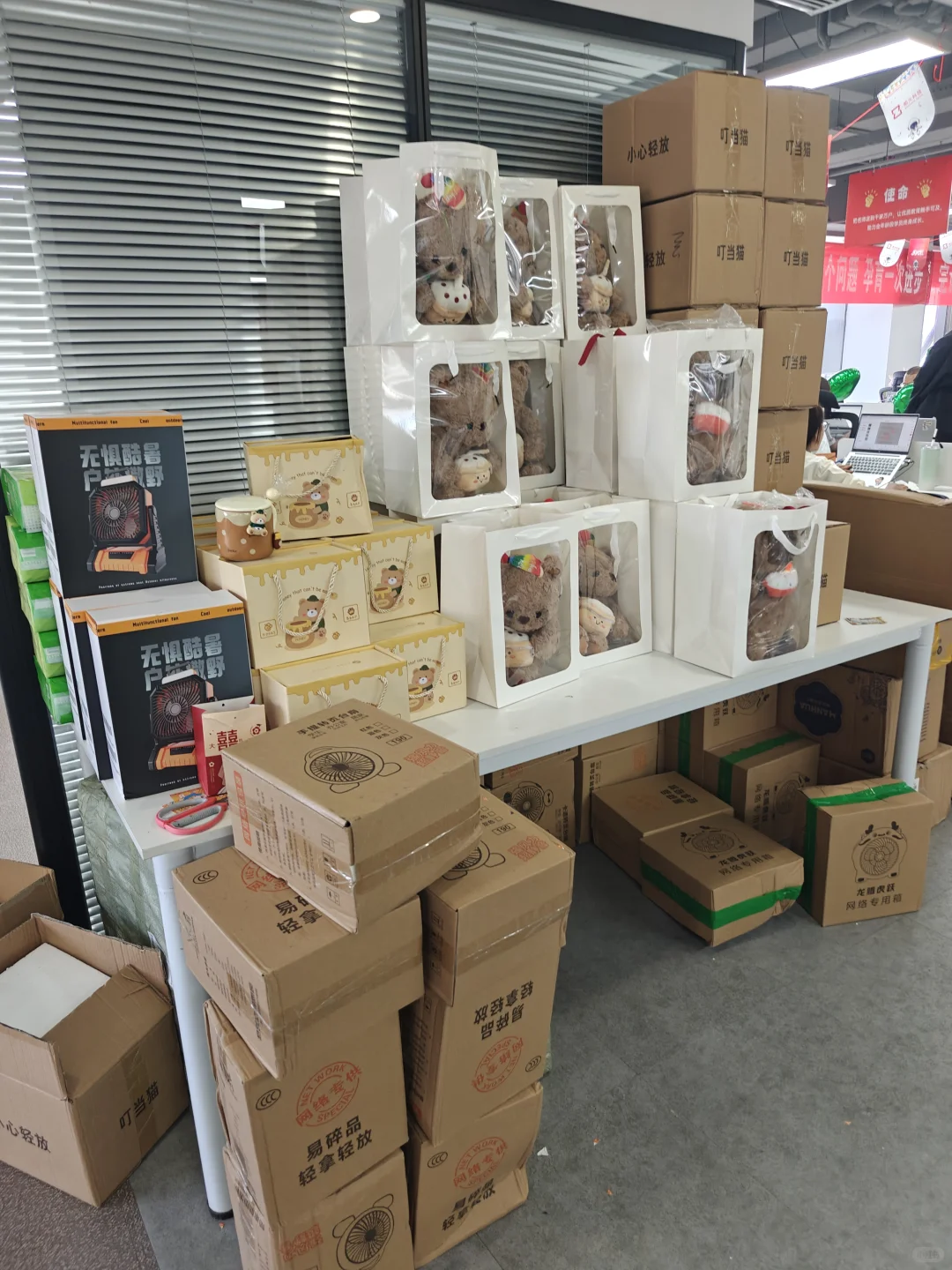 好工作没人来嘛