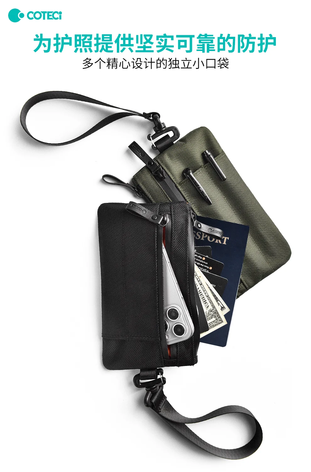 诚聘美工丨小而精公司~