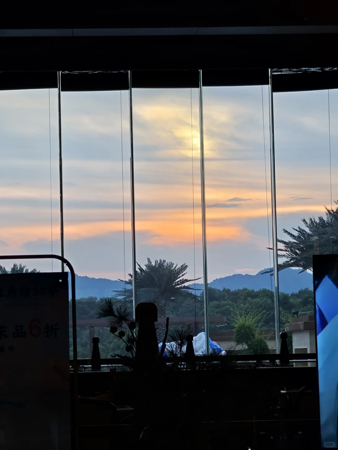 急招，立即上岗！！！