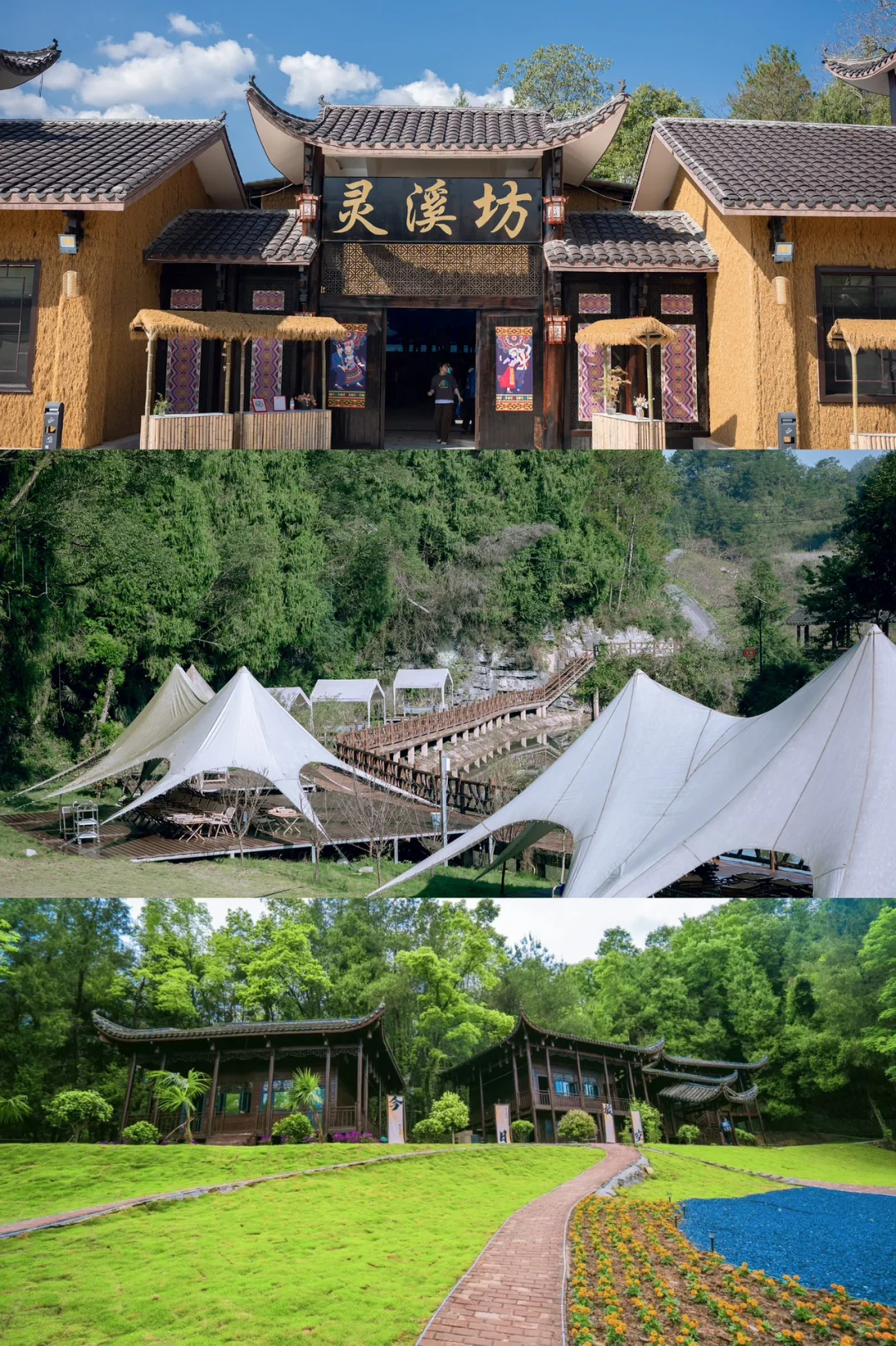 张家界找工作6-8K /月 速来！