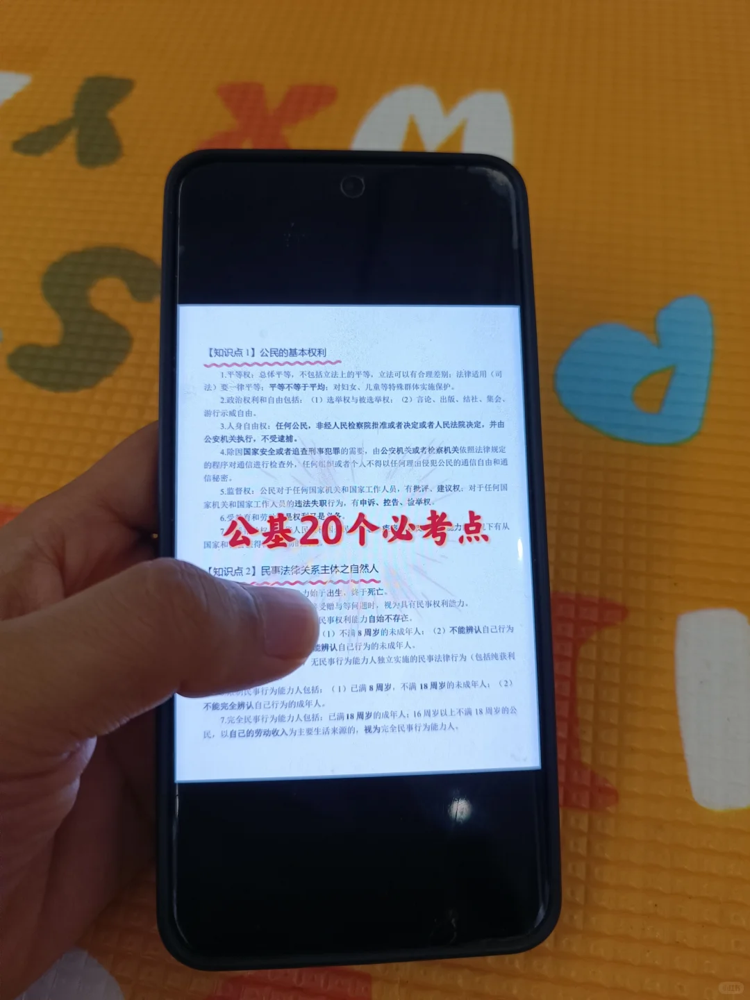 龙岩新罗区社区工作者，今年是蕞简单的一年