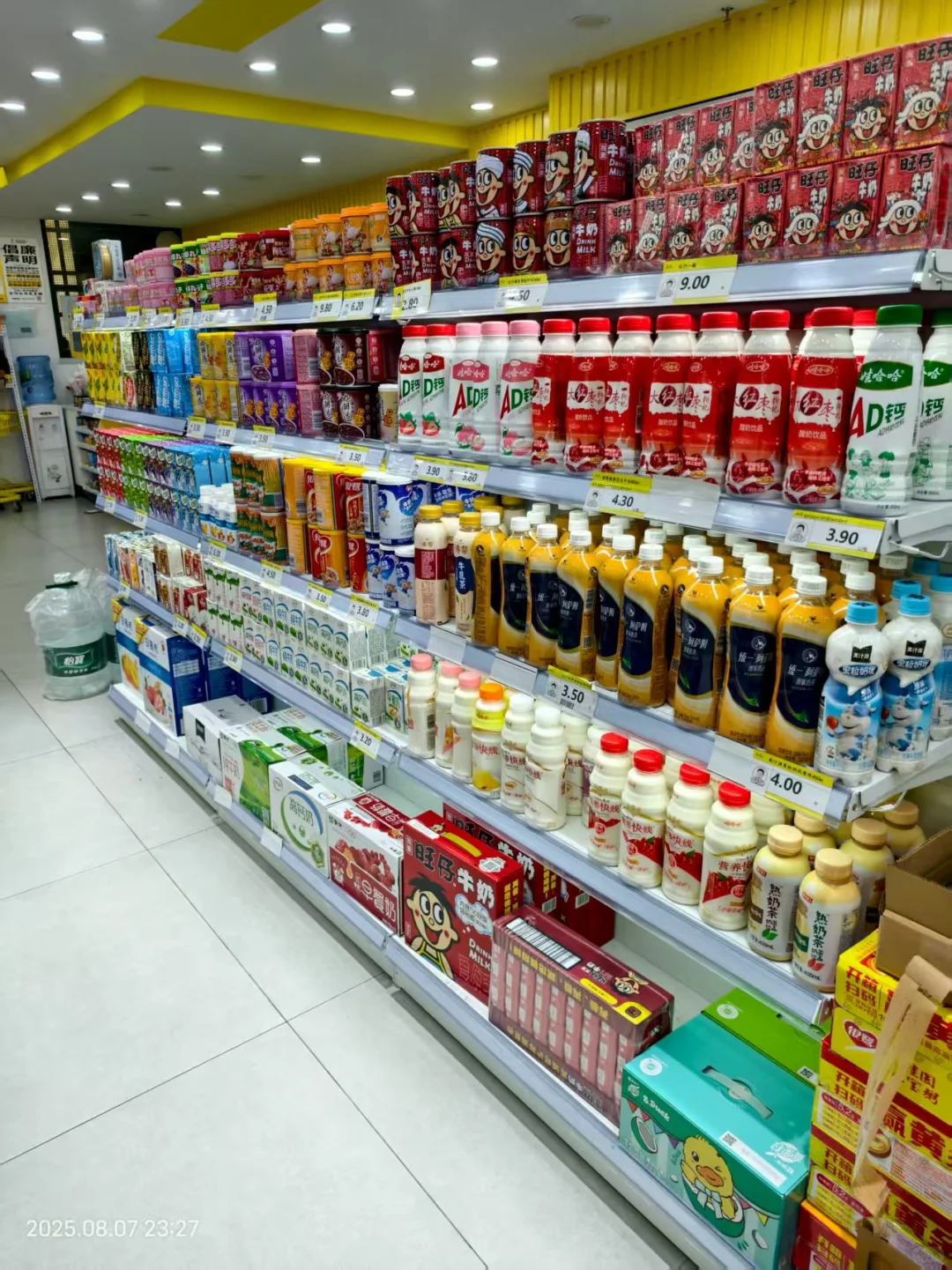 招工、招聘、找工作