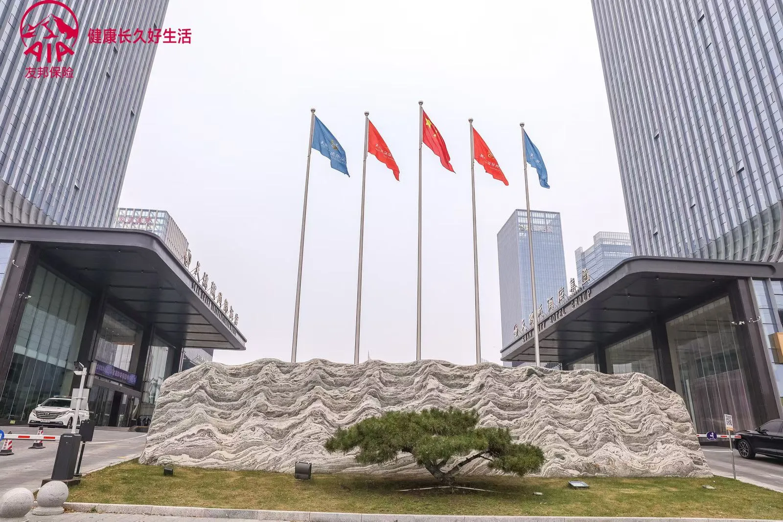 郑州外企｜期待优秀的你