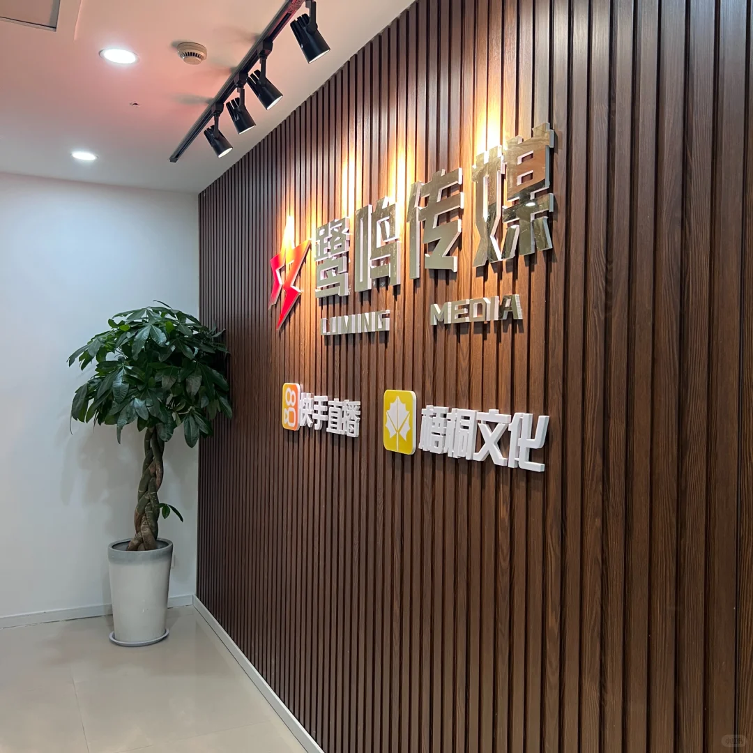 阜阳颍州万达招人啦～