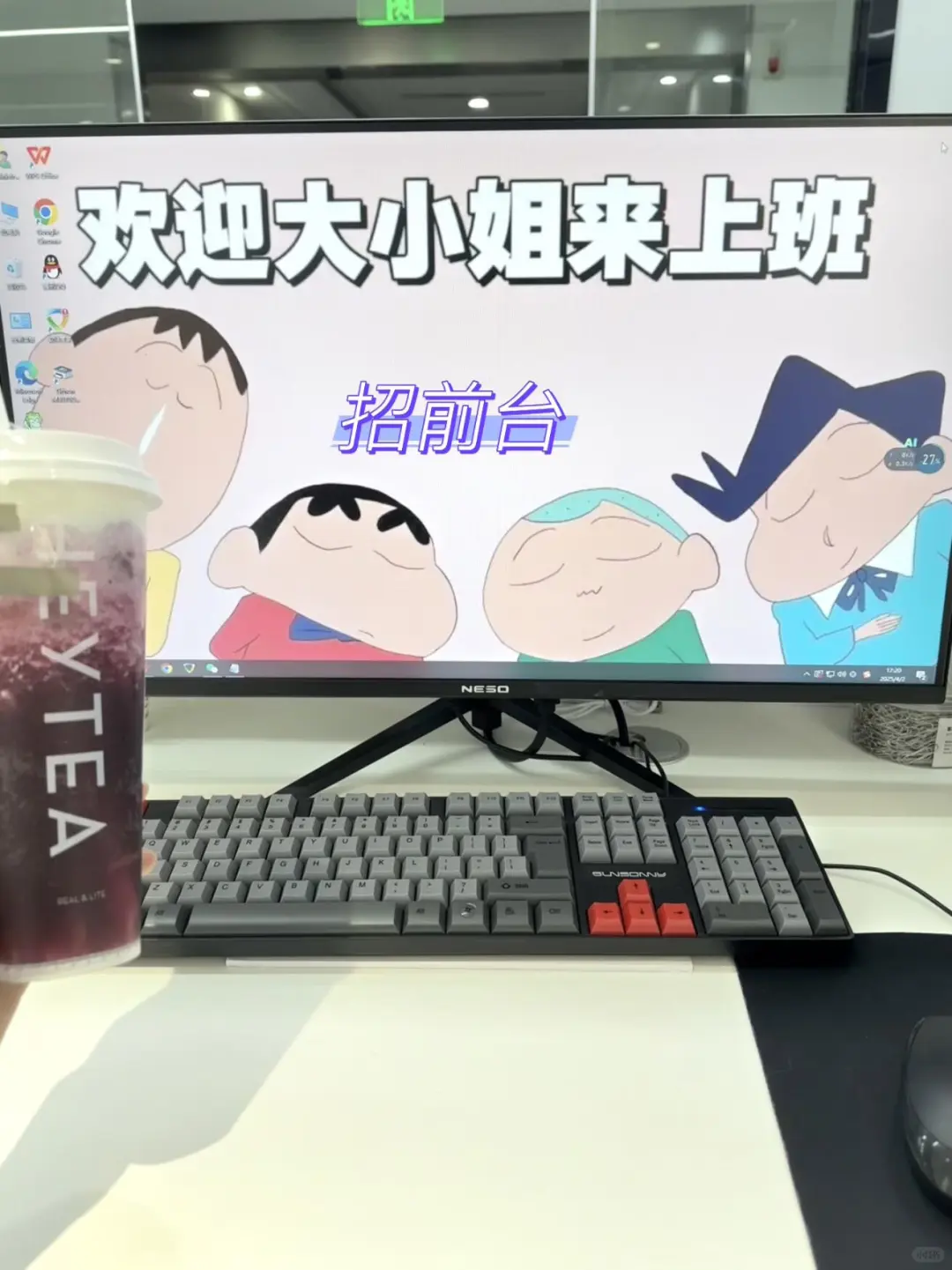 十堰环球港前台无责底薪3500+提成