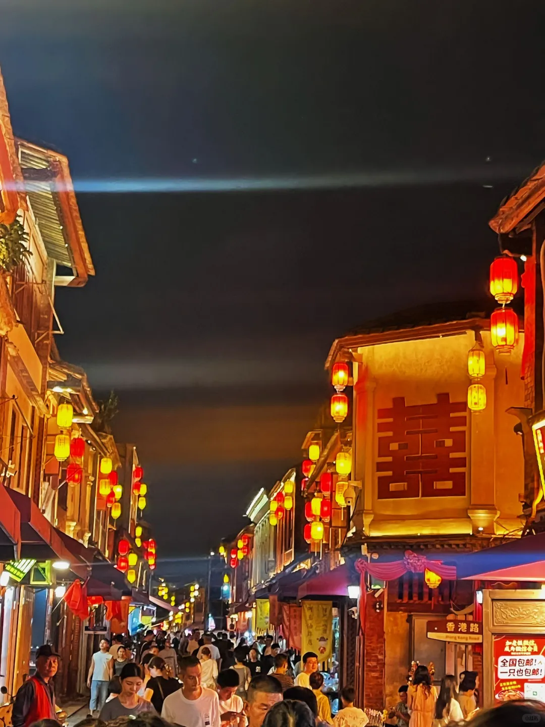 番客-青旅招义工啦‼️‼️‼️