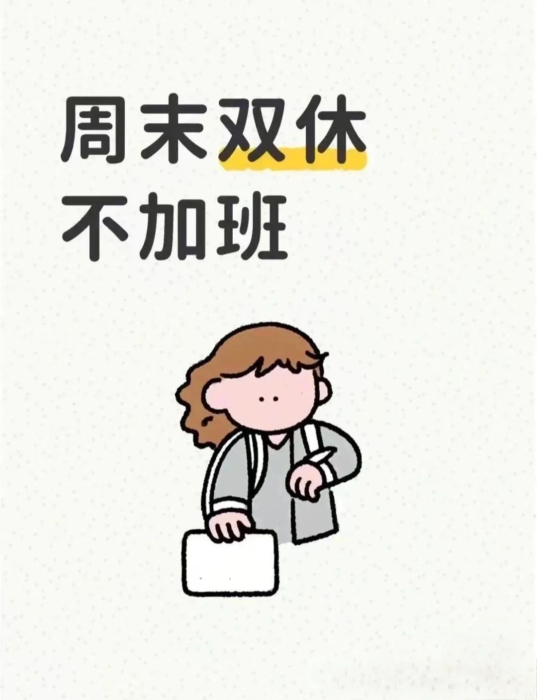 盘龙区工作，盘龙区工作，盘龙区工作