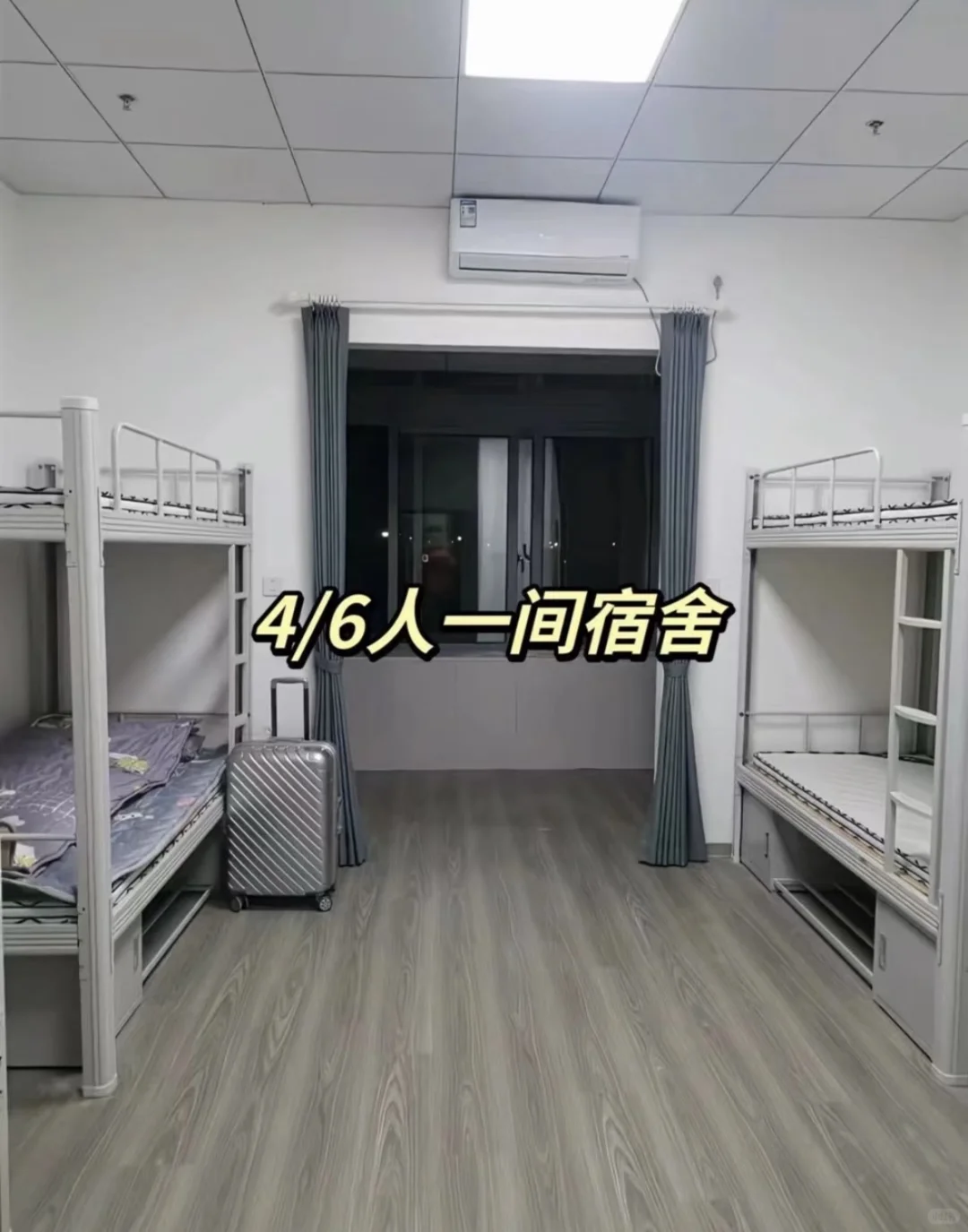 咸阳电子厂技术员🧑‍🔧