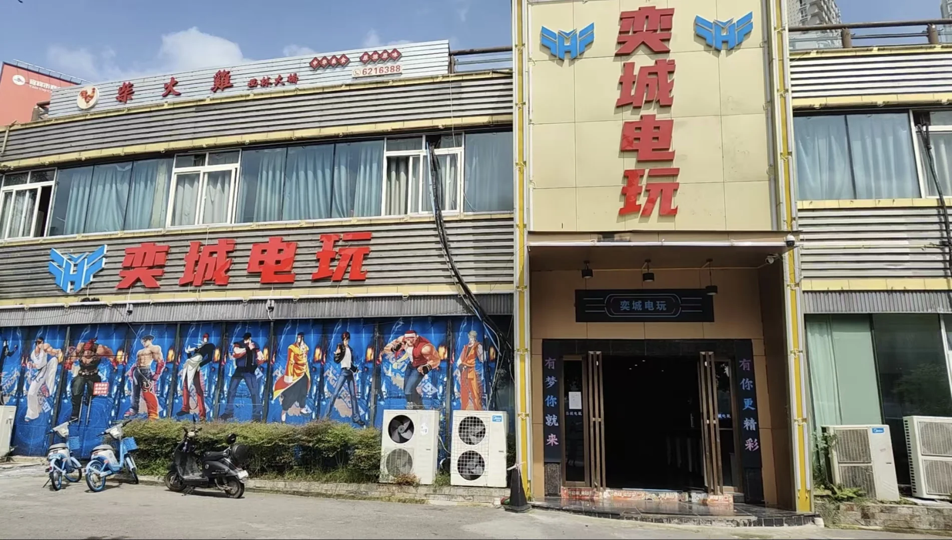内江找工作的姐妹看过来啦！招人啦！