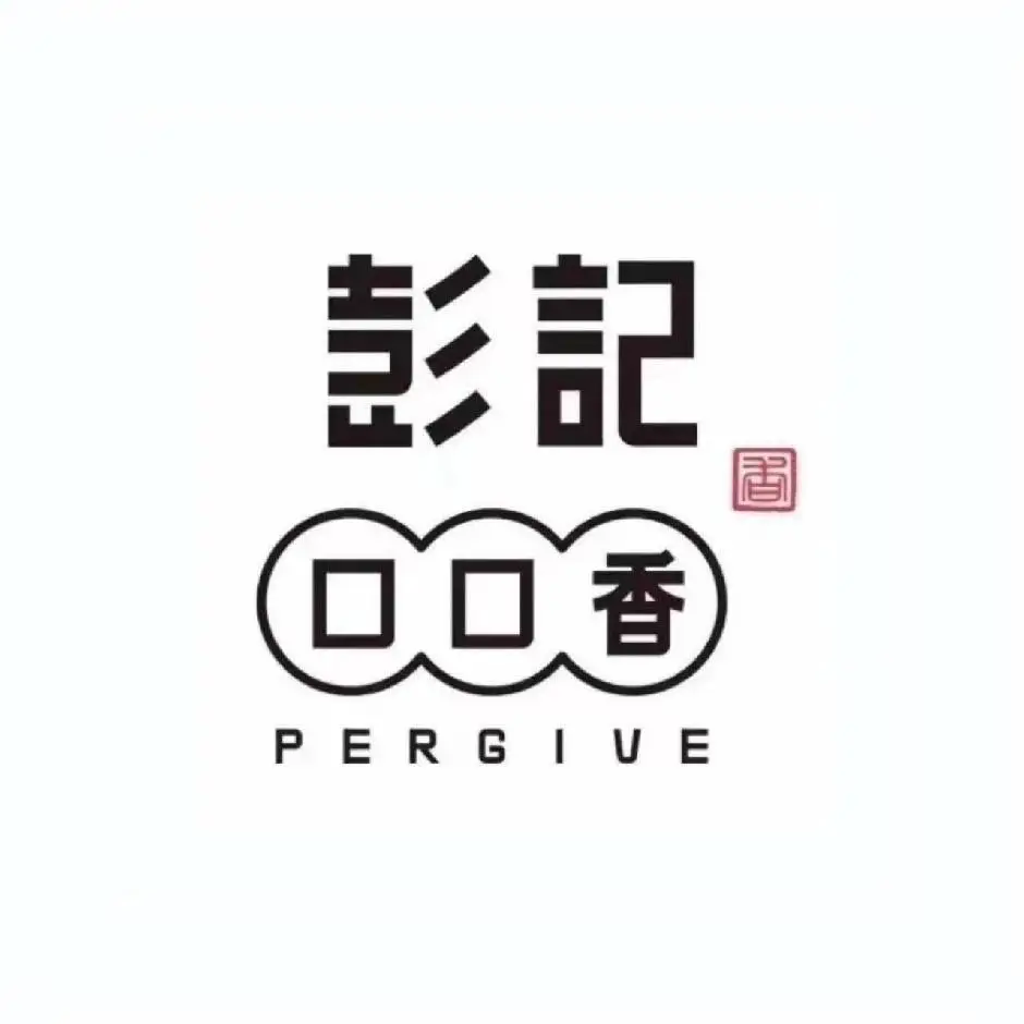 全城寻人~招人啦招人啦~