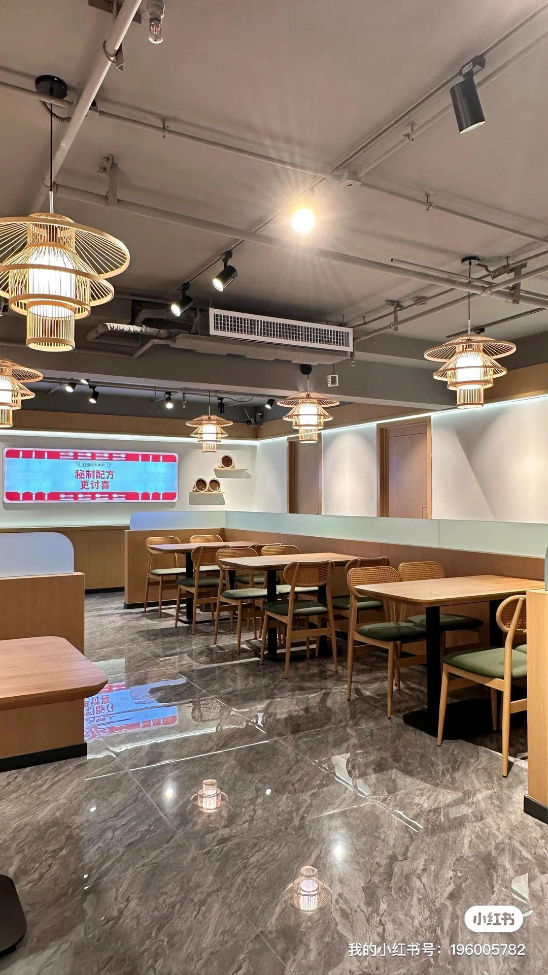 招聘如题（仅招一个）