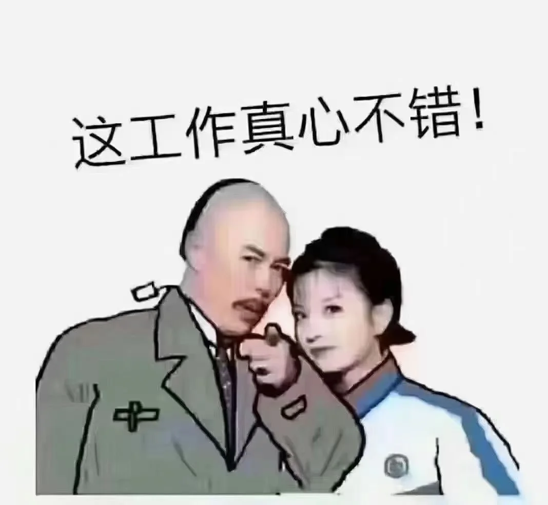 上栗月底招工 限女