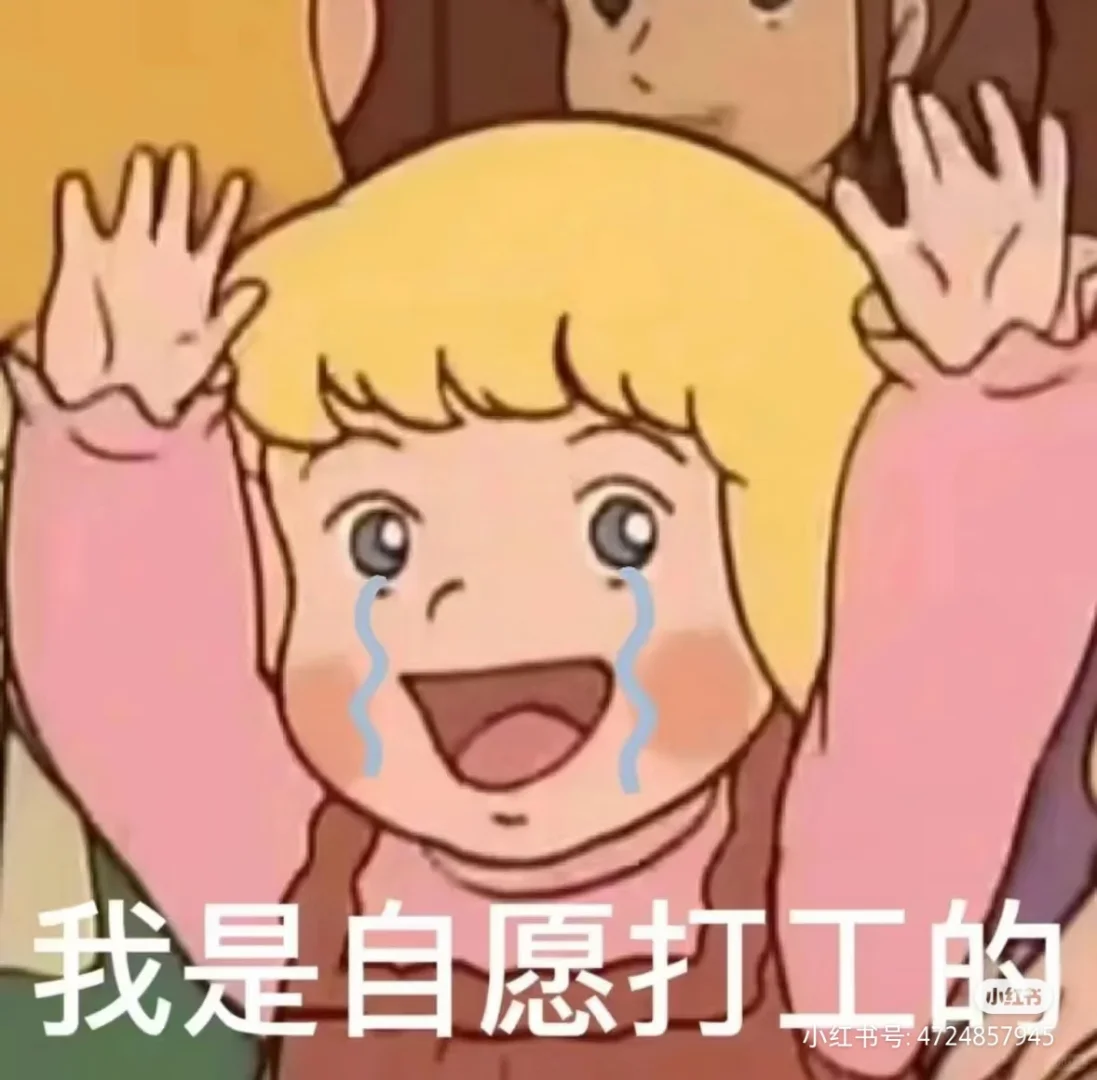 青铜峡有没有啥工作啊