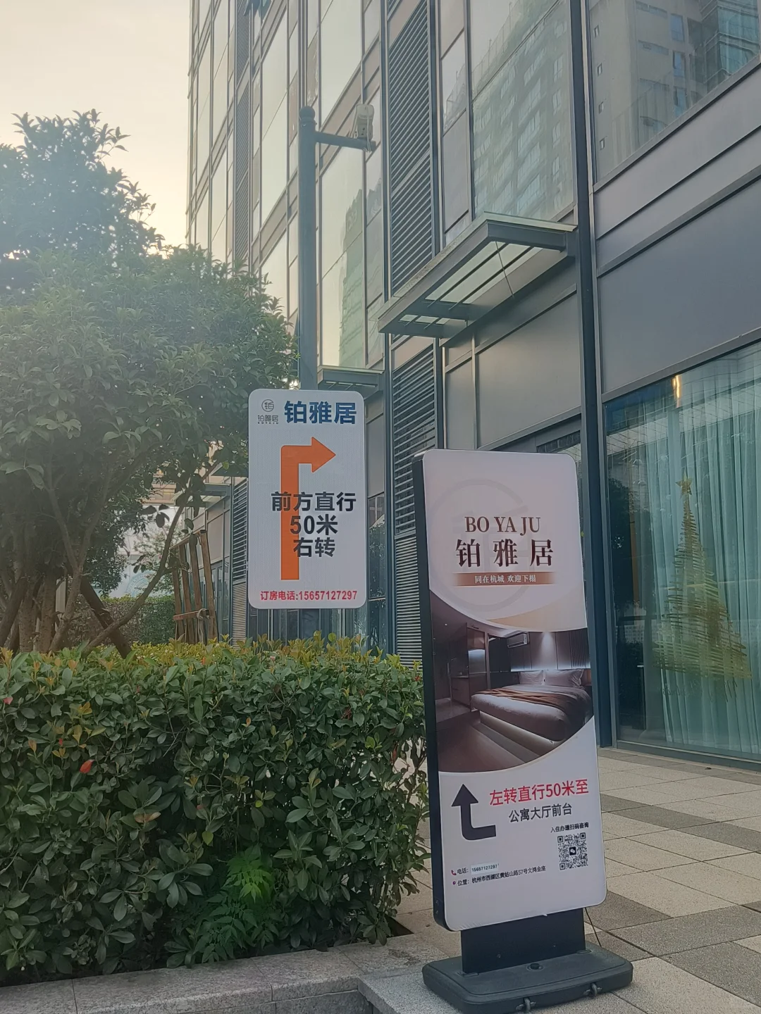 招聘酒店保洁阿姨