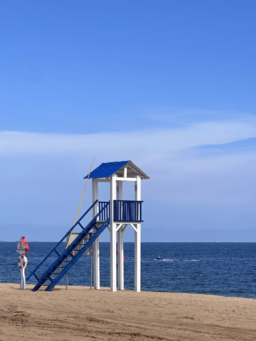 重生之我在白沙湾玩潮玩海岸做海边主理人