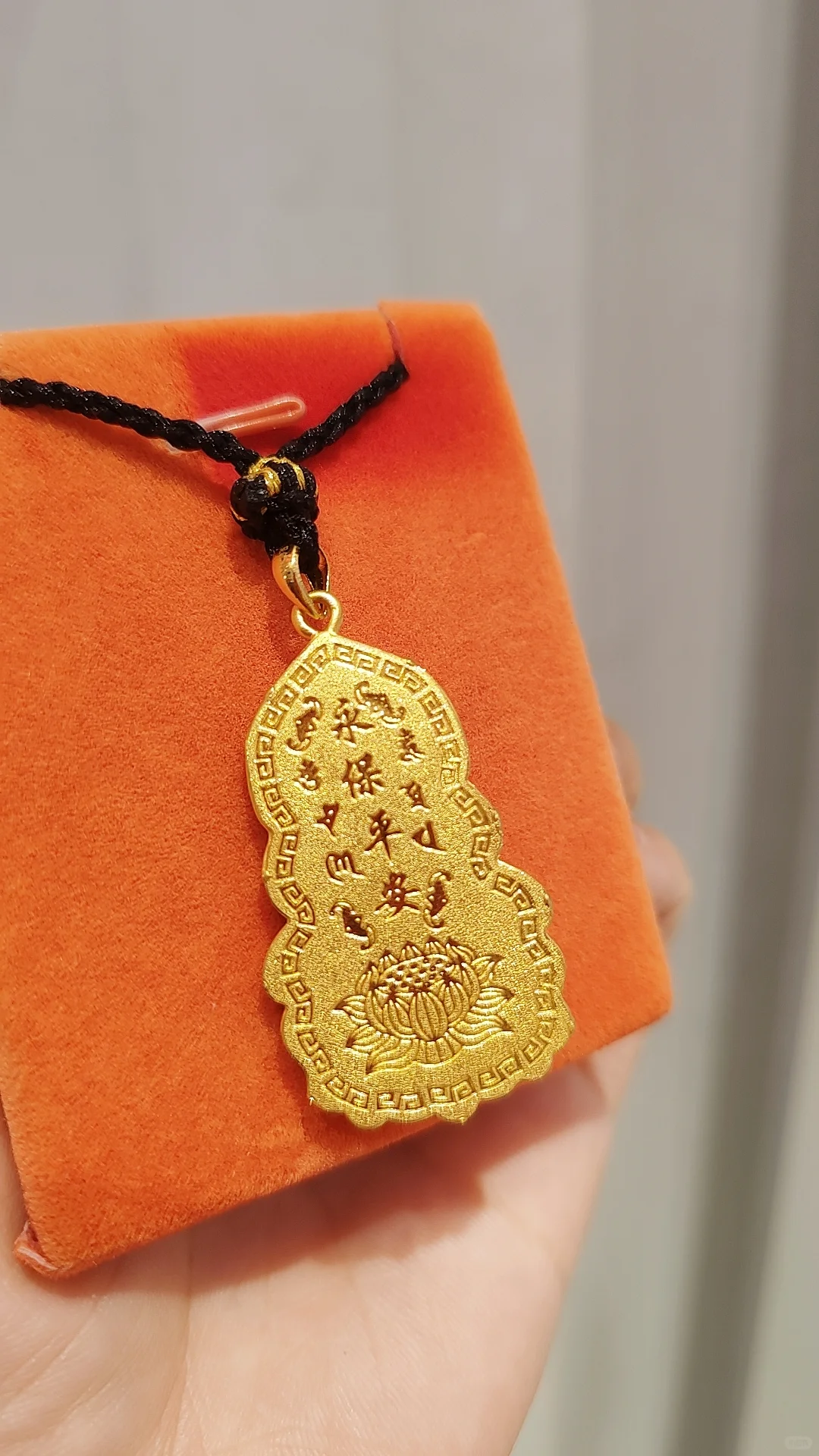 “男戴观音女戴佛