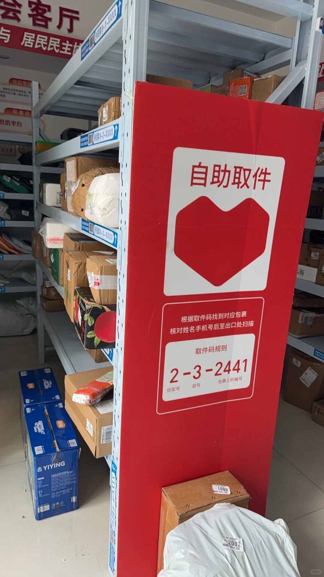 招聘，招聘， 招聘 适合宝妈，有无工作经验均