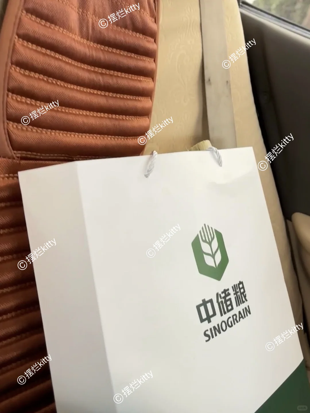 上岸中储粮，分享下我面试当天的情况