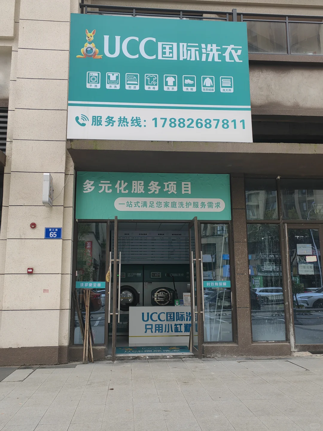 找南充在校大学生