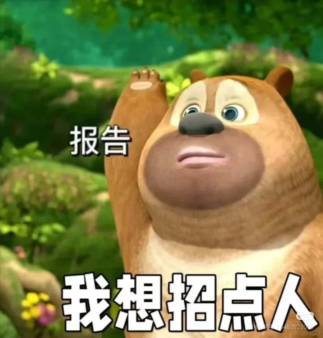 焦作万达三楼找见兼职！！！！