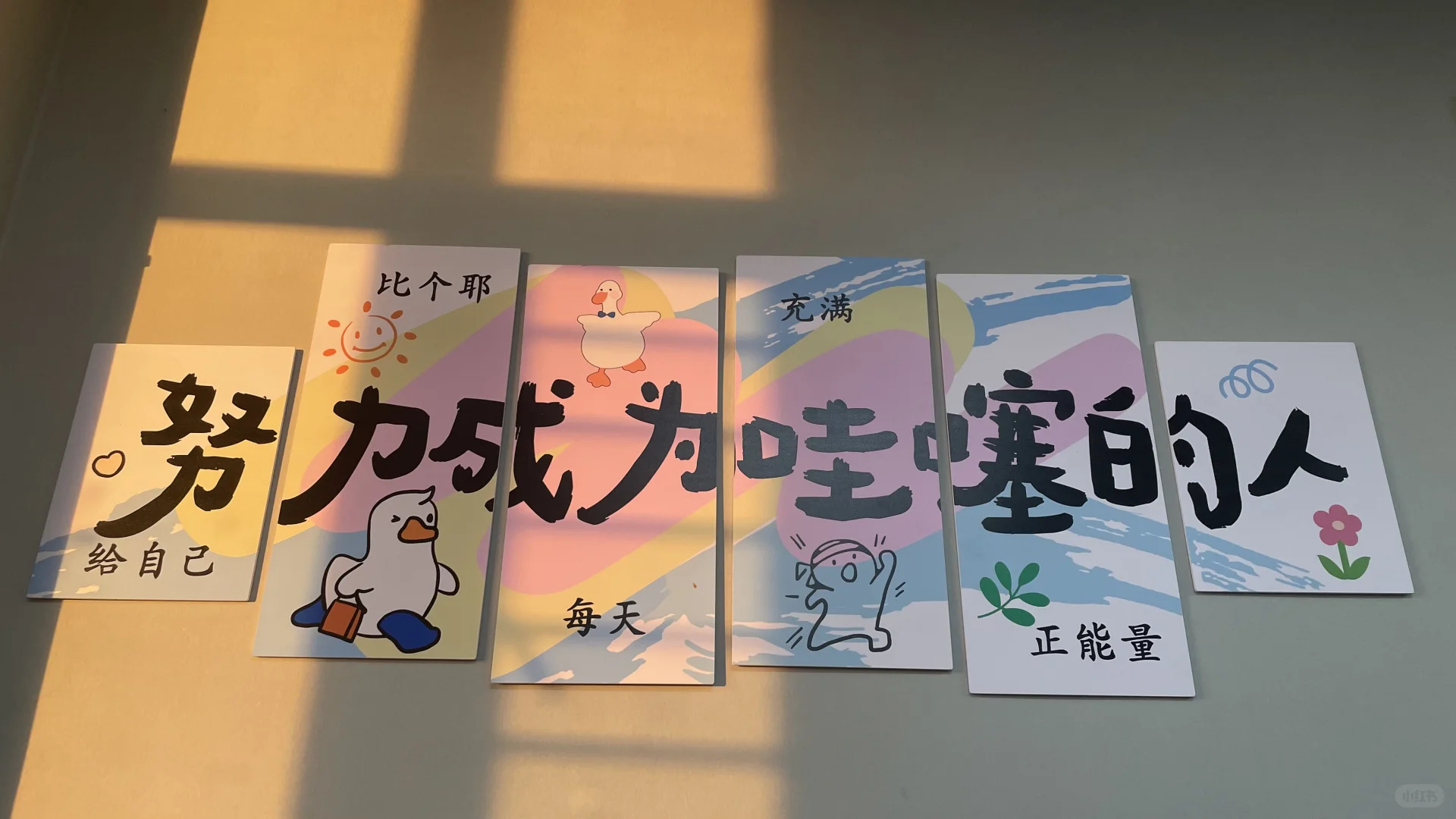 辽宁.朝阳月工资在 2500～6000 左右