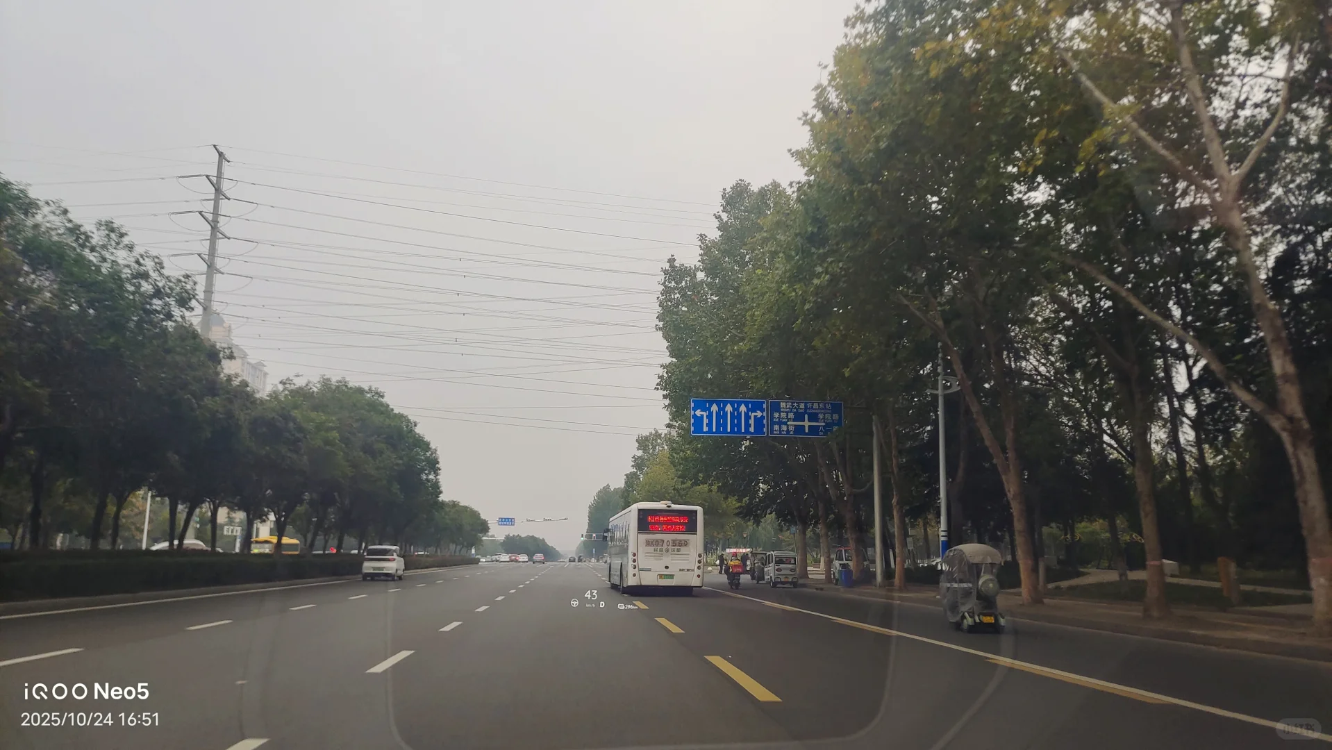 许昌工作，高中及以上就可以