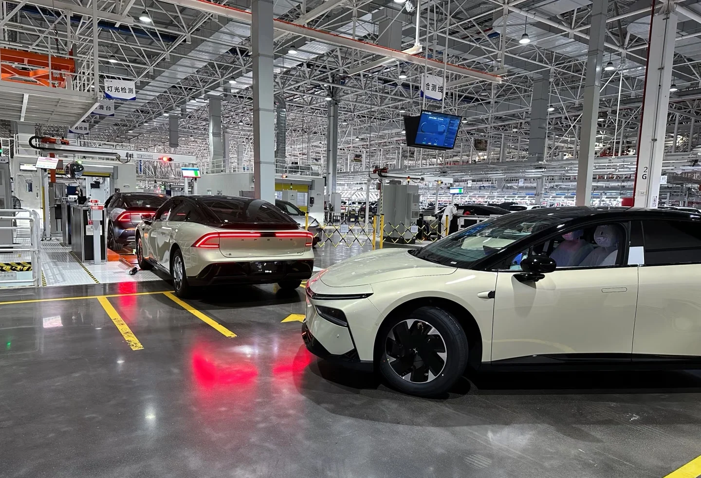 黄埔小鹏汽车 - 长白班 （22/小时）