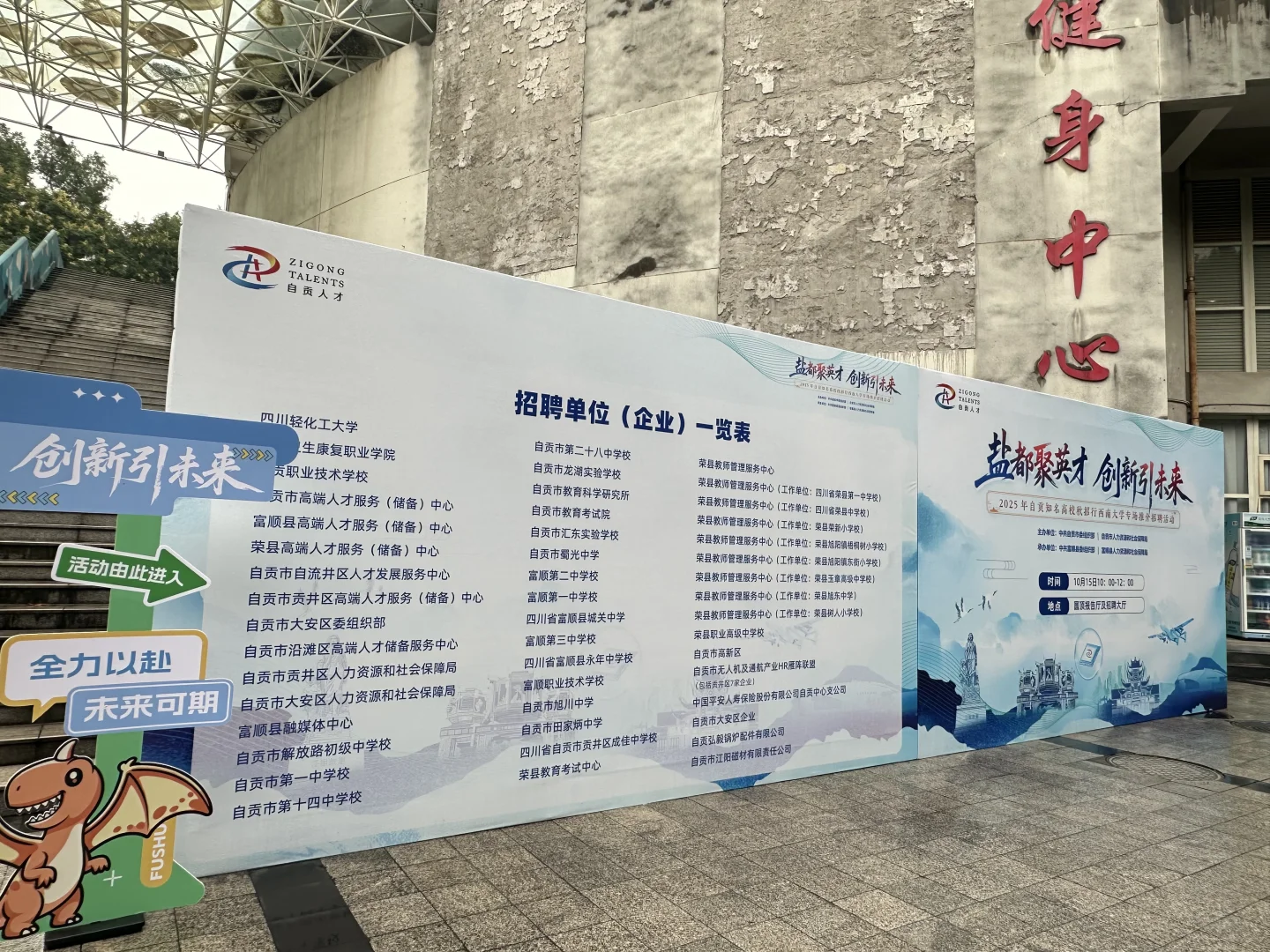 一代有一代的鸡蛋要领👀