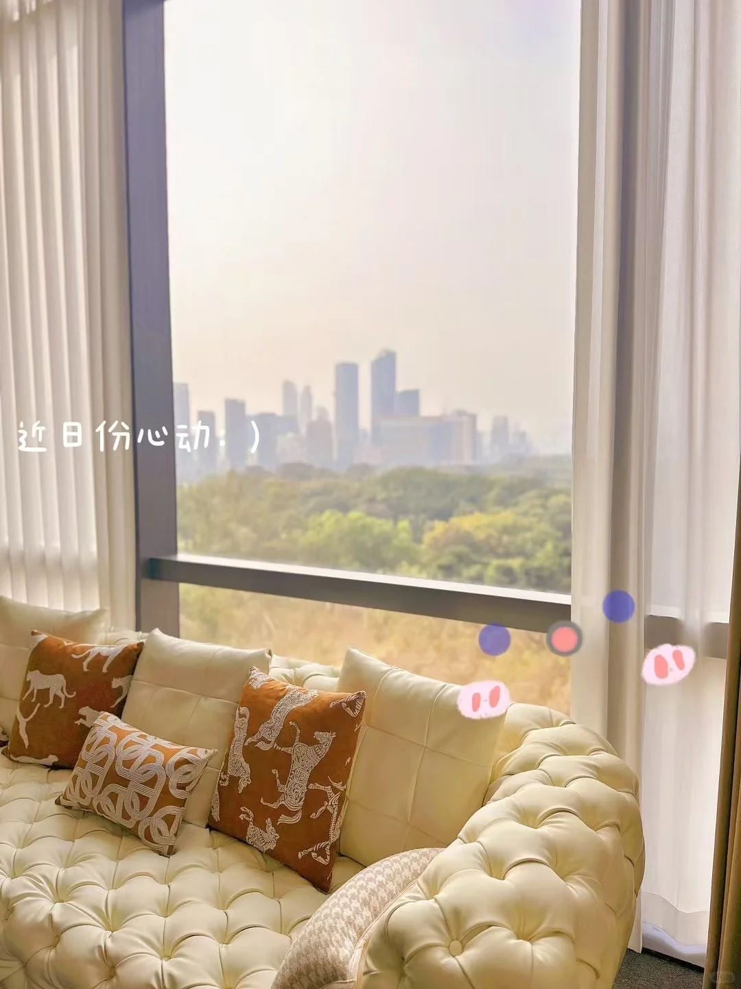 销售 招 高尔夫销售 免费打球🏌️🏌️