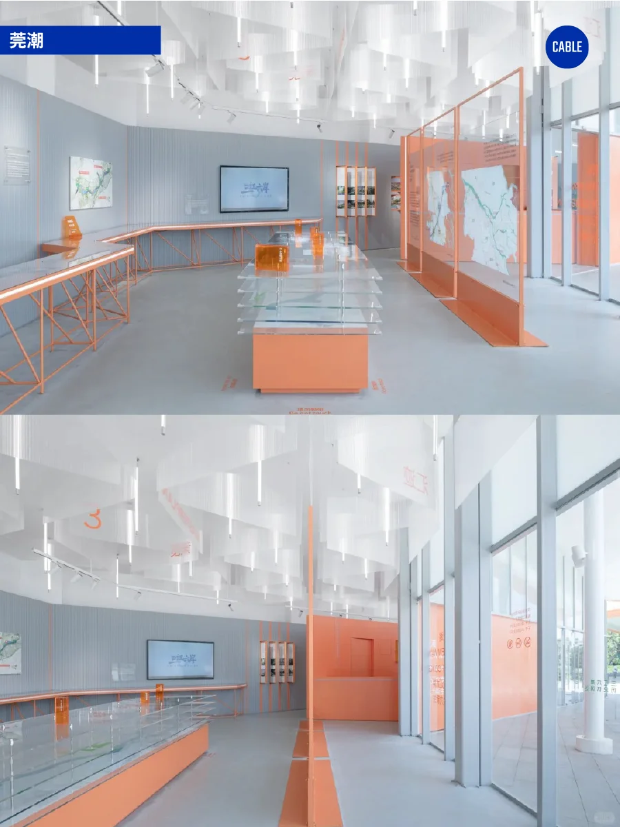 暖秋招聘｜来！和我们共创城市多面体