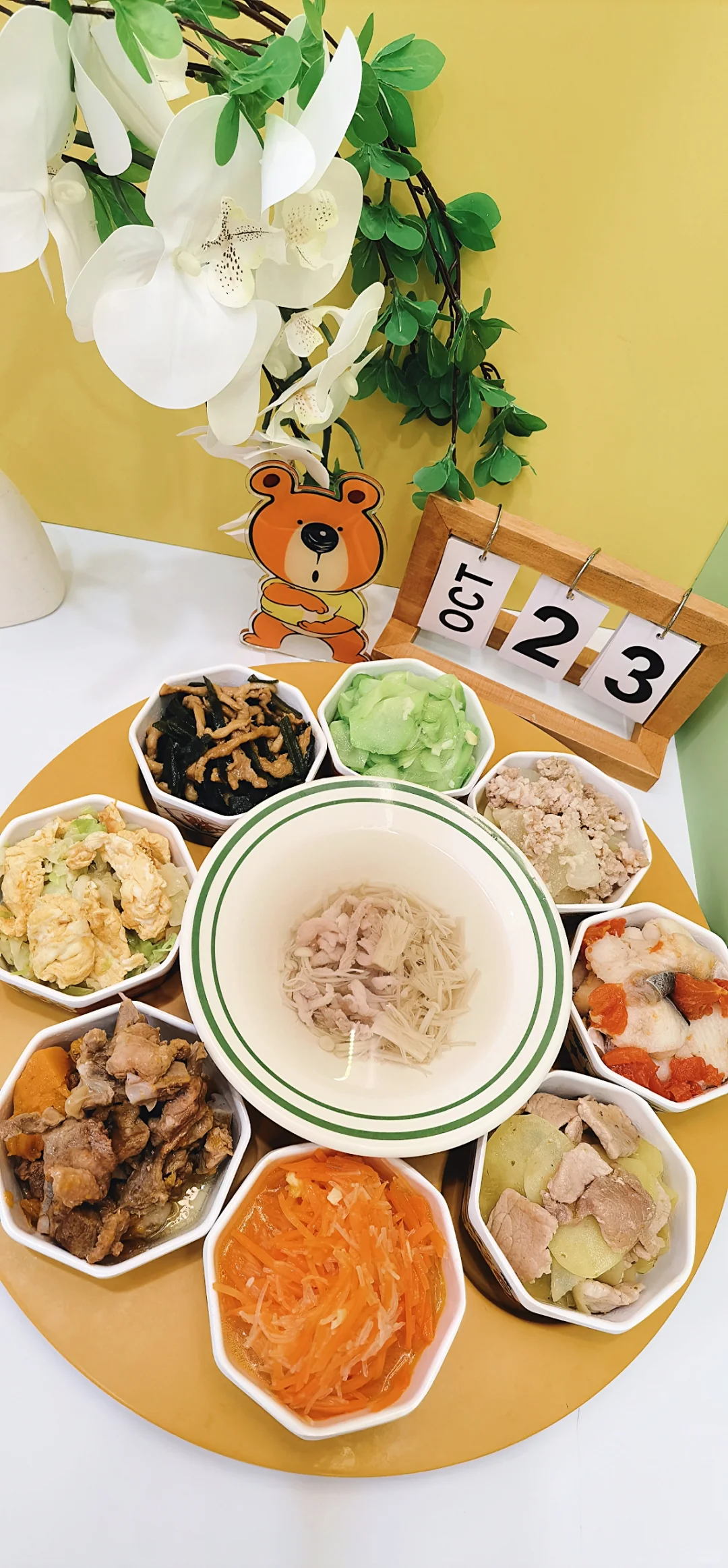 托管招全职老师,可交社保