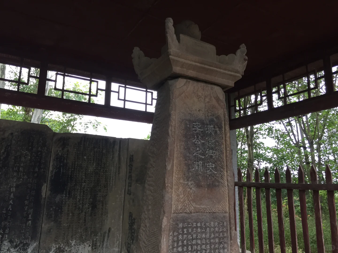 四川梓潼:李业阙