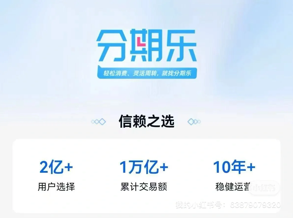 黄山区域招聘,上市公司,六险一金