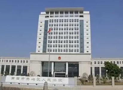 莆田秀屿法院招人！速录员！协警！