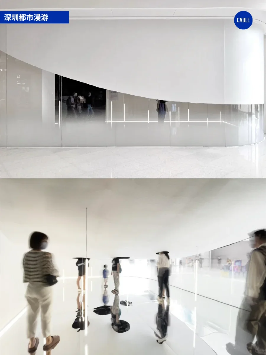 暖秋招聘｜来！和我们共创城市多面体