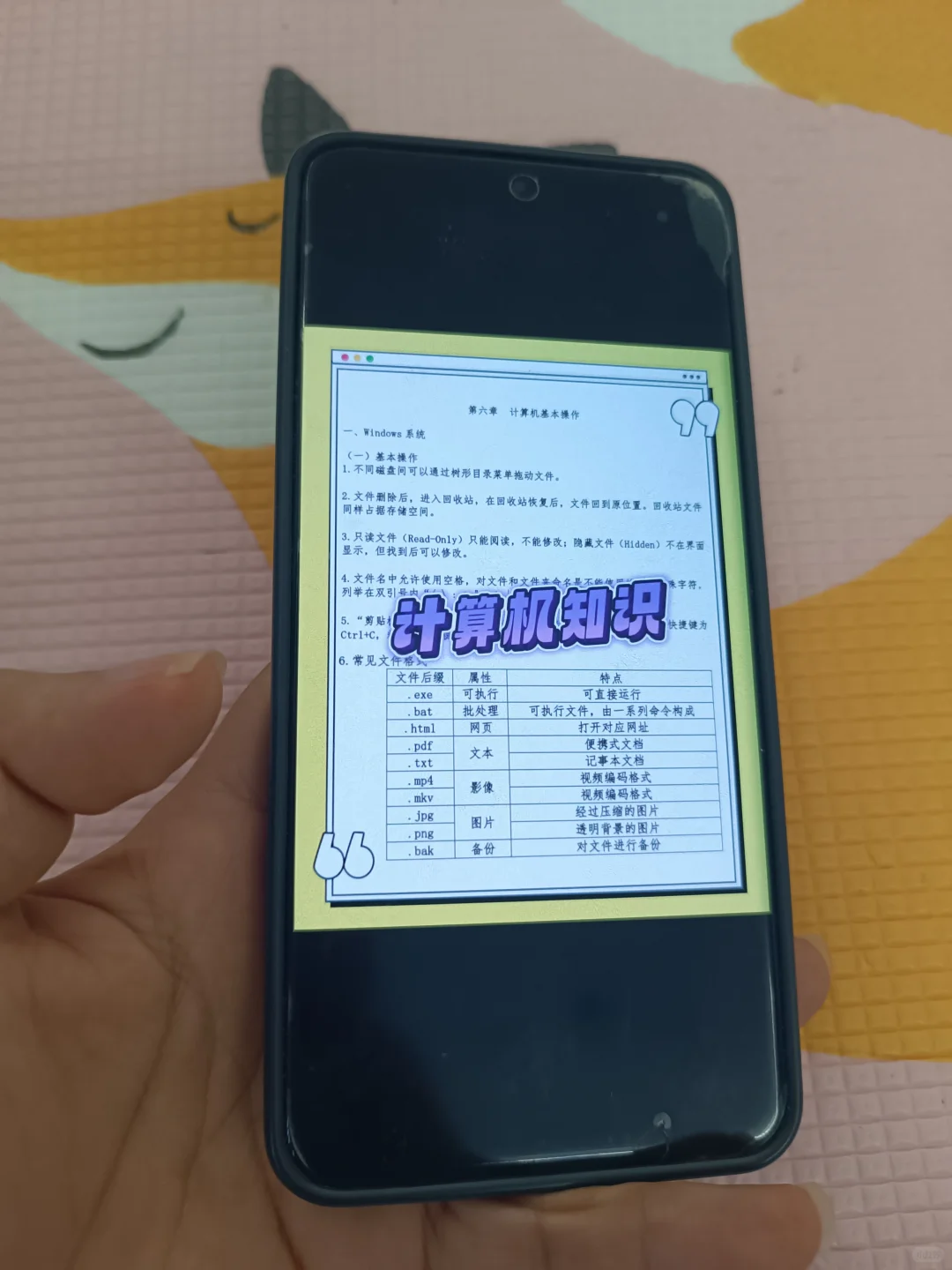 龙岩新罗区社区工作者，今年是蕞简单的一年