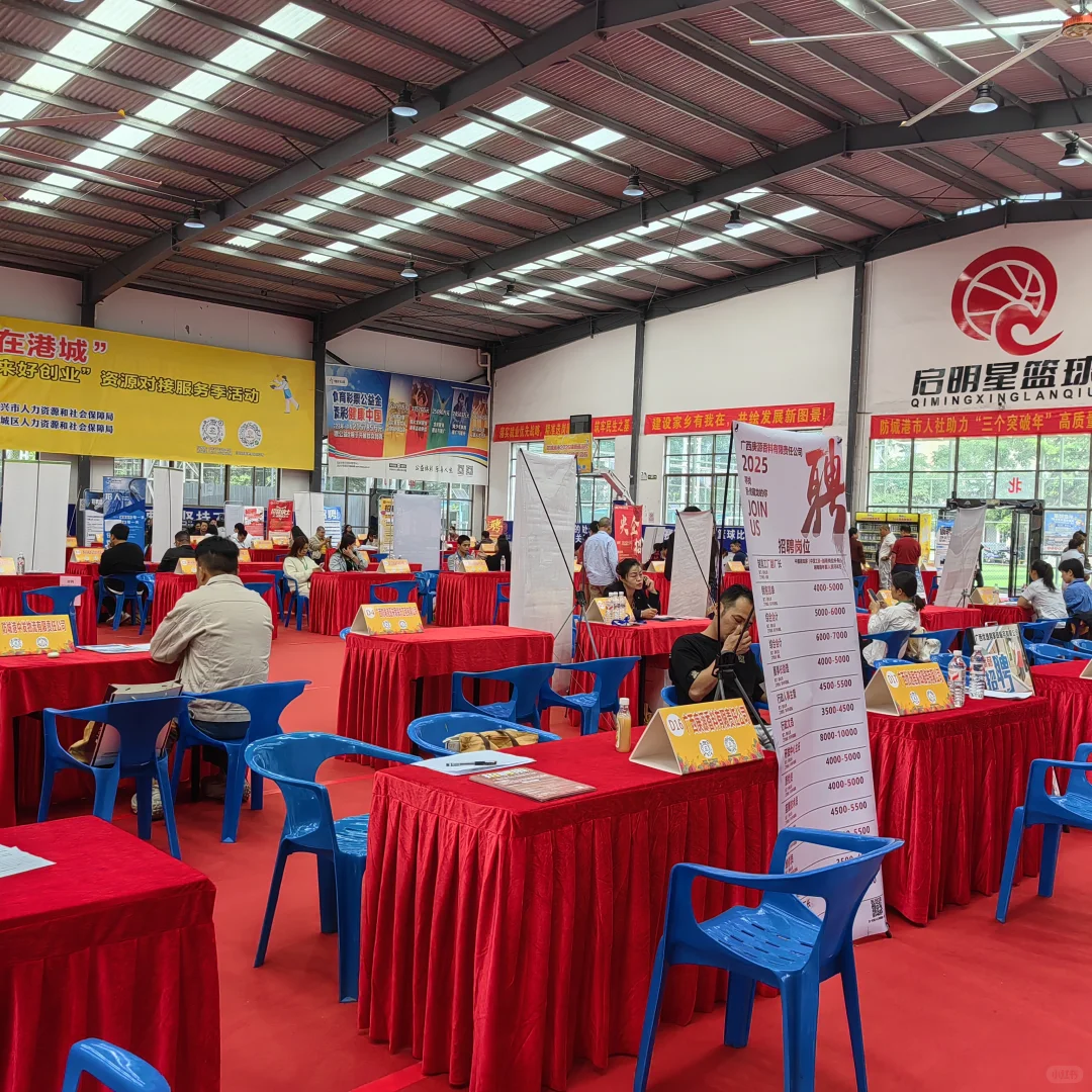 风里雨里，今天我在这里等你