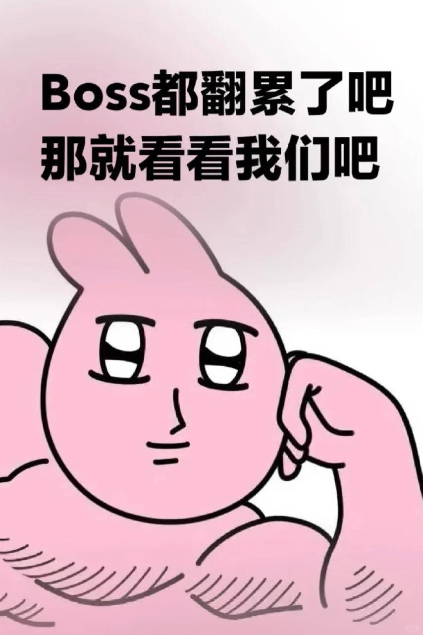 焦作市万达附近招聘啦！