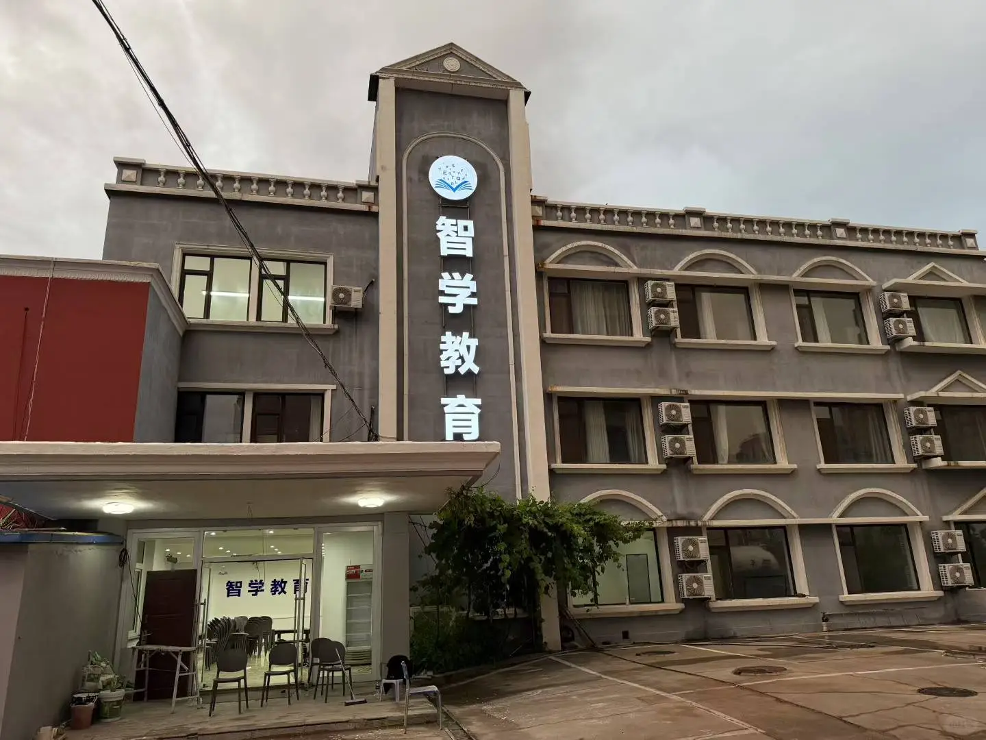 锦州教育机构招聘