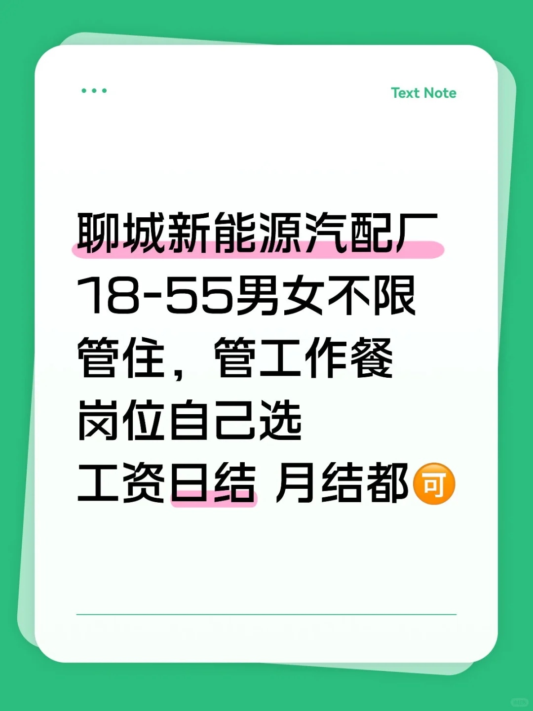 18以上的都看过来喽！！！