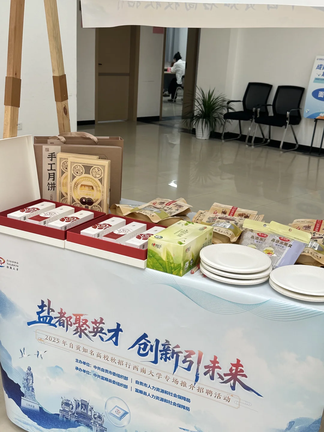 一代有一代的鸡蛋要领👀