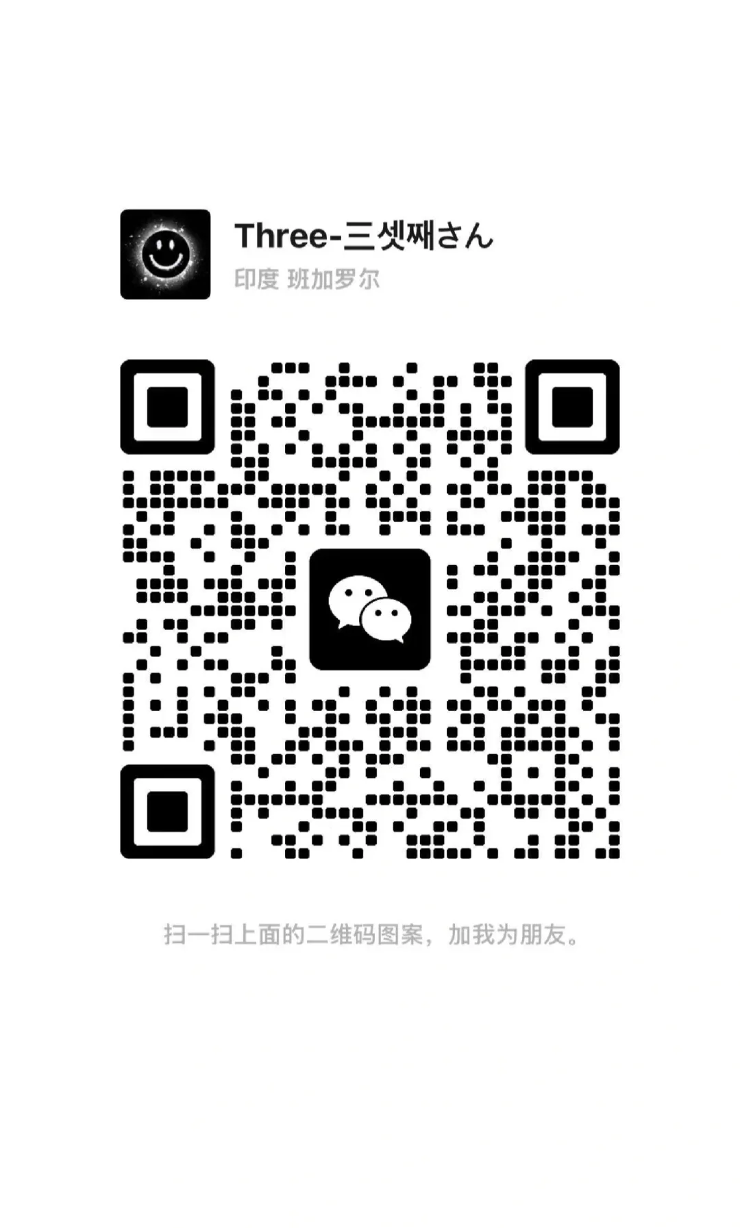 想要双休？这里有！