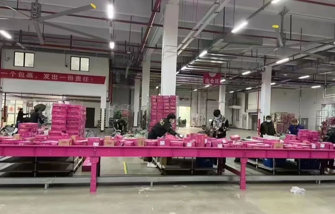 温州电商仓库质检打包员兼职 | 日结兼职