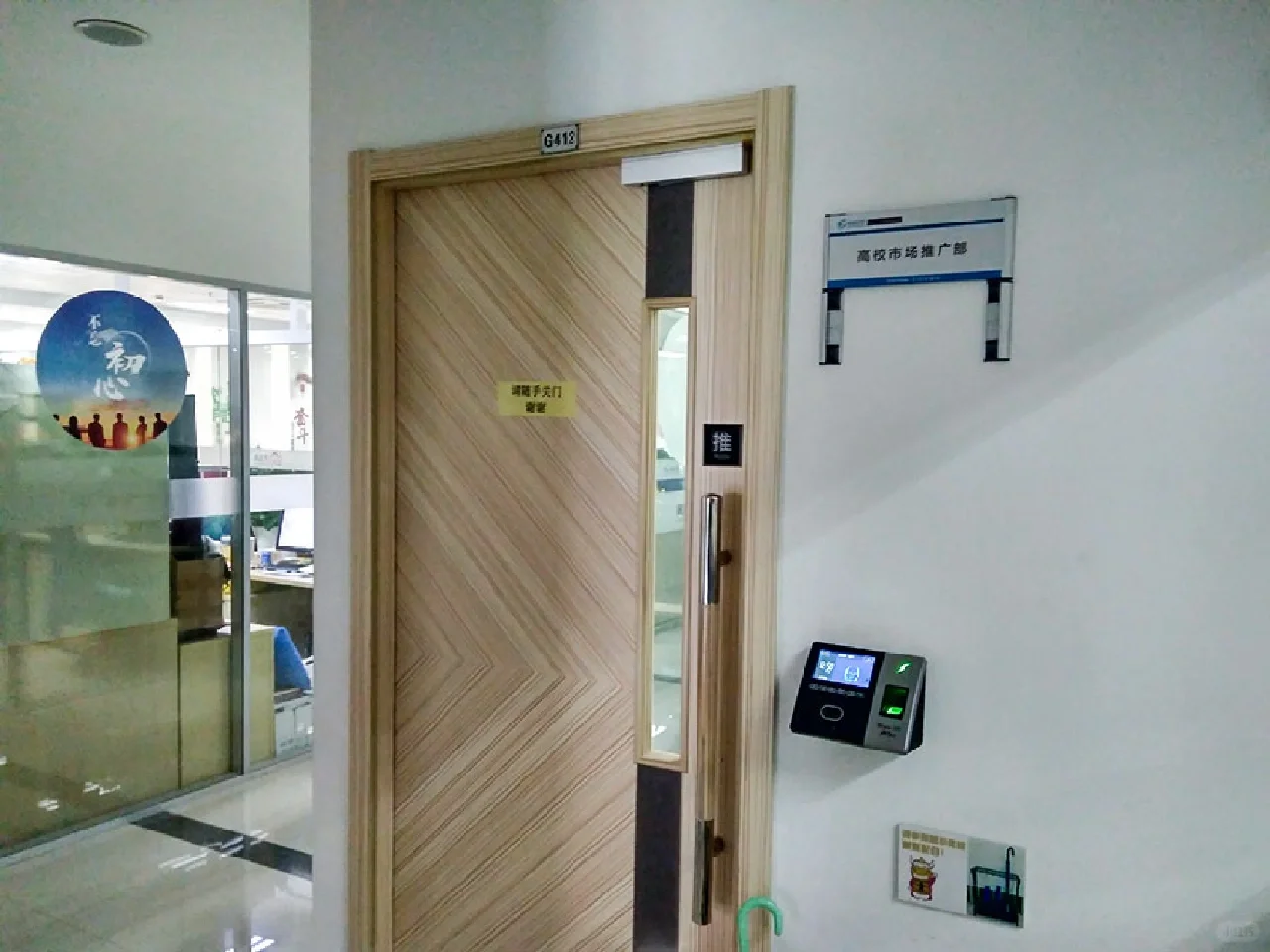 2023吐哈油田招聘：资格要求|招聘程序以及