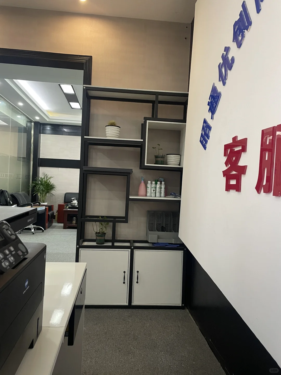 昭通双休工作搭子
