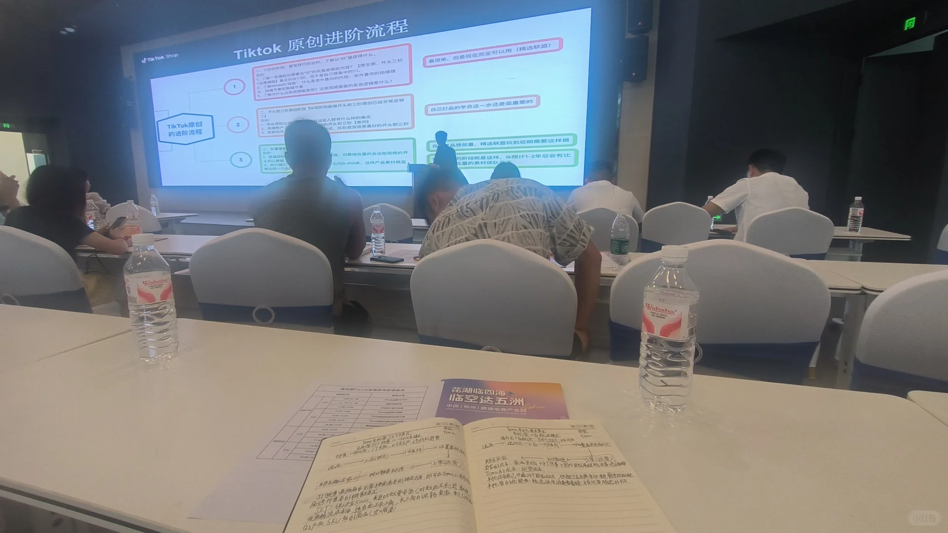 鄂州临空跨境电商产业园招募